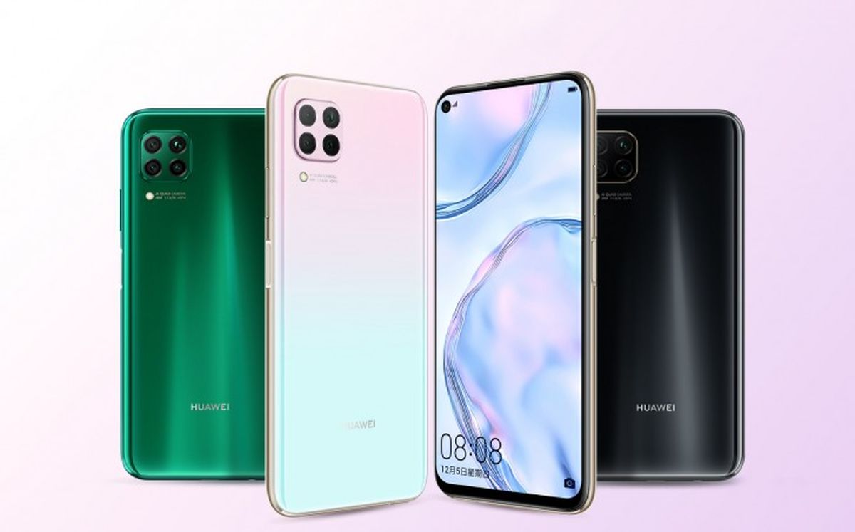 رونمایی هوآوی از گوشی Huawei P40 Lite؛ از نسل پرچمدار با قیمت مناسب