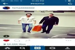 فرهاد مجیدی، زیدان و ایده هایی که او مدام نصفه رهایشان می کند!