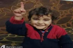 سرنوشت کودکان در داعش +عکس