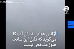 ببینید: رود اضطراری بالگرد بر بام آسمان خراشی در نیویورک