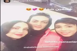 خانم بازیگر در کنار ستاره‌ ورزش بانوان ایران/عکس