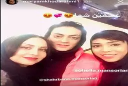 خانم بازیگر در کنار ستاره‌ ورزش بانوان ایران/عکس