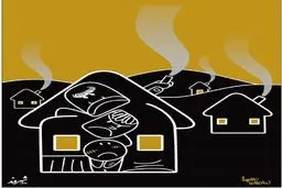 کودک بد سرپرست!/ کاریکاتور