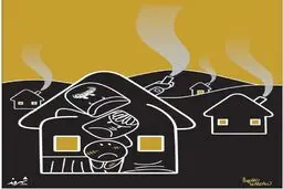 کودک بد سرپرست!/ کاریکاتور