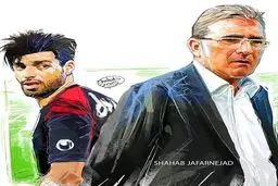 طارمی و برانکو!/ کاریکاتور