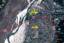 تفاوت جالب هند و بوتان در یک شهر مرزی /عکس
