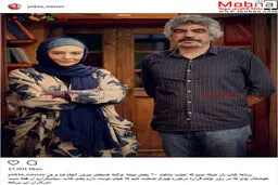 پوشش و ظاهر جالب یکتا ناصر در یک برنامه تلویزیونی/ عکس