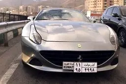 خودروی گران قیمت داماد اهوازی/عکس