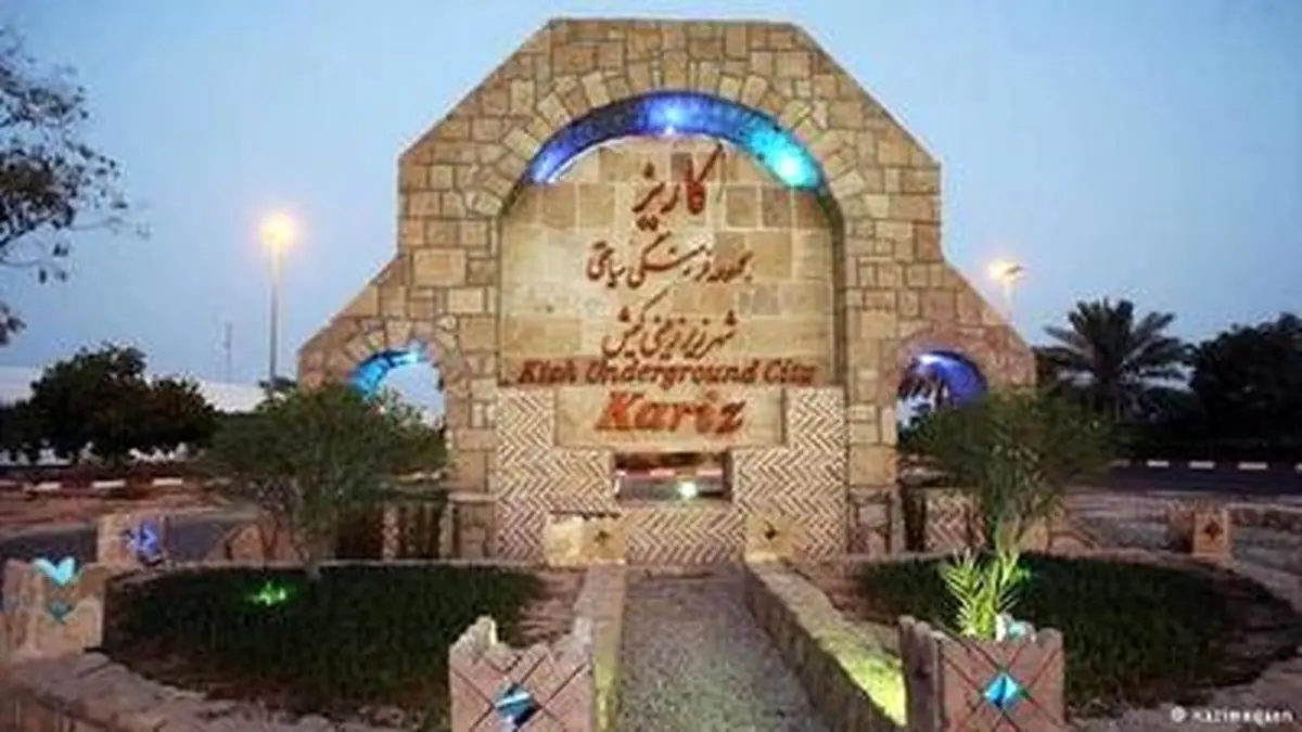 دیدن این شهر زیرزمینی را از دست ندهید! /تصاویر