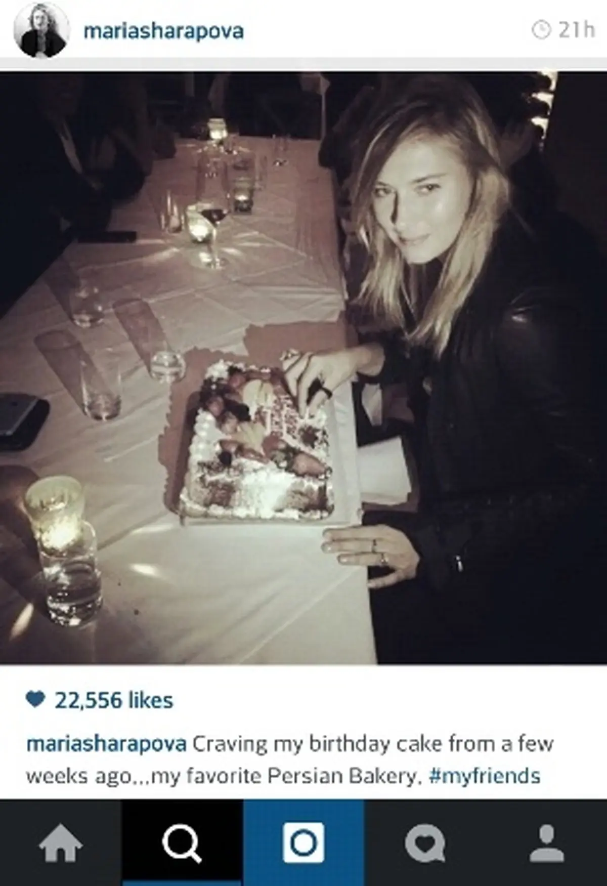 ماریا شارپوا و کیک ایرانی مورد علاقه اش/عکس