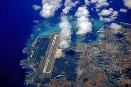 عجیب ترین فرودگاه جهان در ژاپن