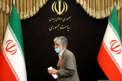 نشست شورای عتف