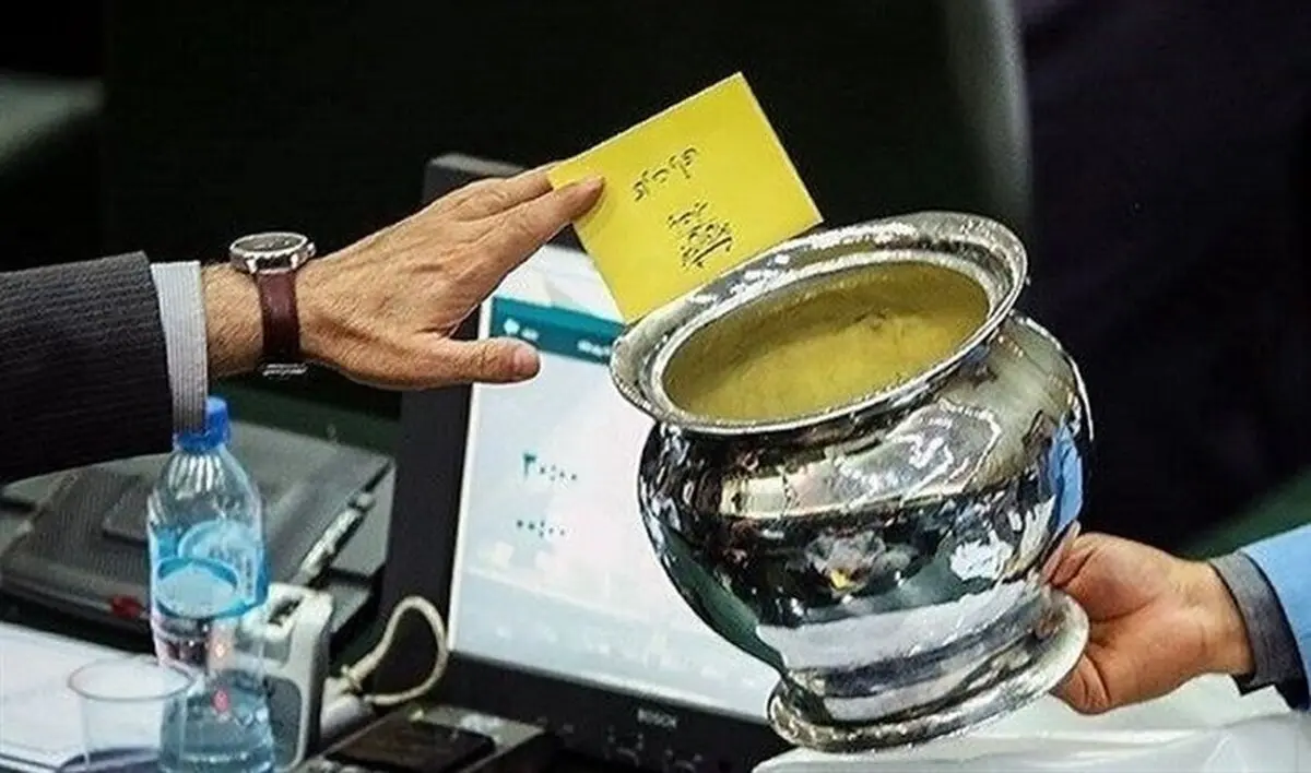 رونمایی نسخه جدید طرح «شفافیت آرای نمایندگان» | جزئیات
