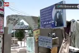 ببینید: فیلمی از مزار رئیسعلی دلواری در نجف