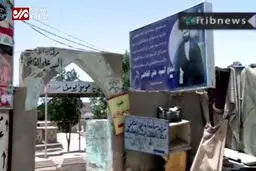 ببینید: فیلمی از مزار رئیسعلی دلواری در نجف