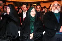 ابتکار و همسرش در کنسرت /عکس