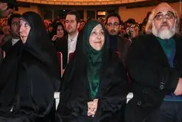 ابتکار و همسرش در کنسرت /عکس