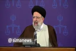 کنایه‌های رییس قوه قضاییه به دولت را ببینید