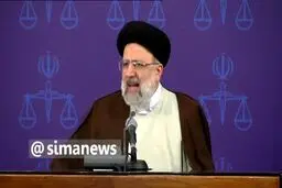 کنایه‌های رییس قوه قضاییه به دولت را ببینید