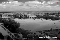 تصاویری زیبا از اصفهان در سال ۱۳۲۲ که توسط متفقین فیلم برداری شده است