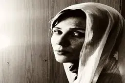 عکسی کمتردیده شده از سارا بهرامی