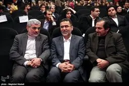 تصاویر اختتامیه چهارمین جشنواره فیلم پروین اعتصامی با حضور وزیر ارشاد دولت خاتمی، نیکی کریمی و کمال تبریزی