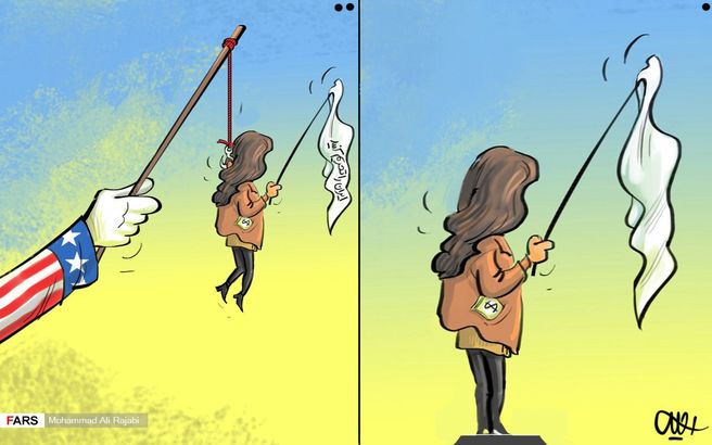 ایران را تحریم کنید/ کاریکاتور