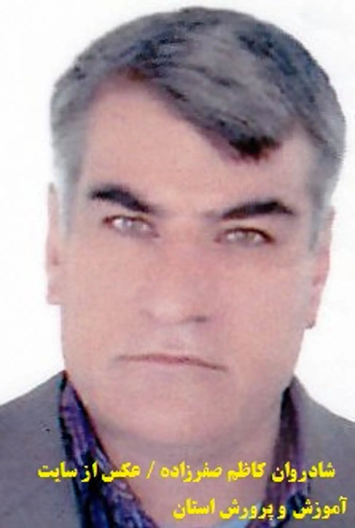 ایثار آخرین درس معلم لرستانی!+عکس