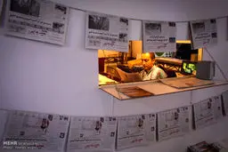 تصاویری از بیستمین نمایشگاه مطبوعات و خبرگزاری‌ها