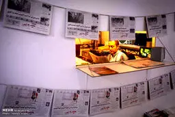تصاویری از بیستمین نمایشگاه مطبوعات و خبرگزاری‌ها