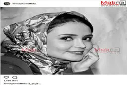 سلفی جالب کیمیا گیلانی/عکس