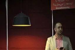مقام بانک پارسیان: تحریم‌ها امید و نگاه رو به جلو ما را هدف قرار داده‌اند/برگزاری ITE 2018 یک هفته پس از تحریم‌های بانکی نشانه‌ای مثبت است