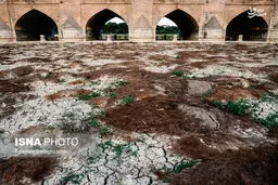 وضعیت این روزهای زاینده بود/ تصاویر