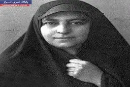 نامزد دکتر مصدق/عکس