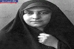 نامزد دکتر مصدق/عکس