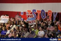 شب پیروزی هیلاری/ تصاویر