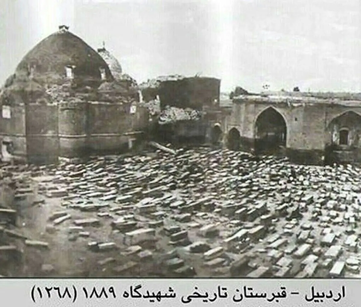 مزار قربانیان جنگ چالدران کجاست؟/ عکس