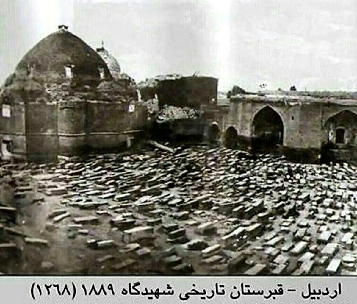 مزار قربانیان جنگ چالدران کجاست؟/ عکس