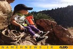 این دختر کوچکترین صخره نورد جهان است+تصاویر