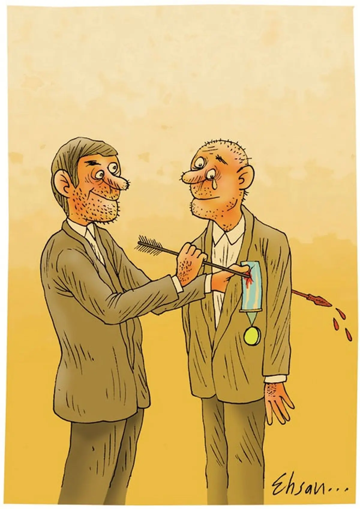 نشان لیاقت!/کاریکاتور