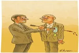 نشان لیاقت!/کاریکاتور