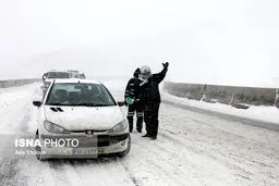 امدادرسانی به ۳۰۶ حادثه دیده در برف و کولاک لرستان