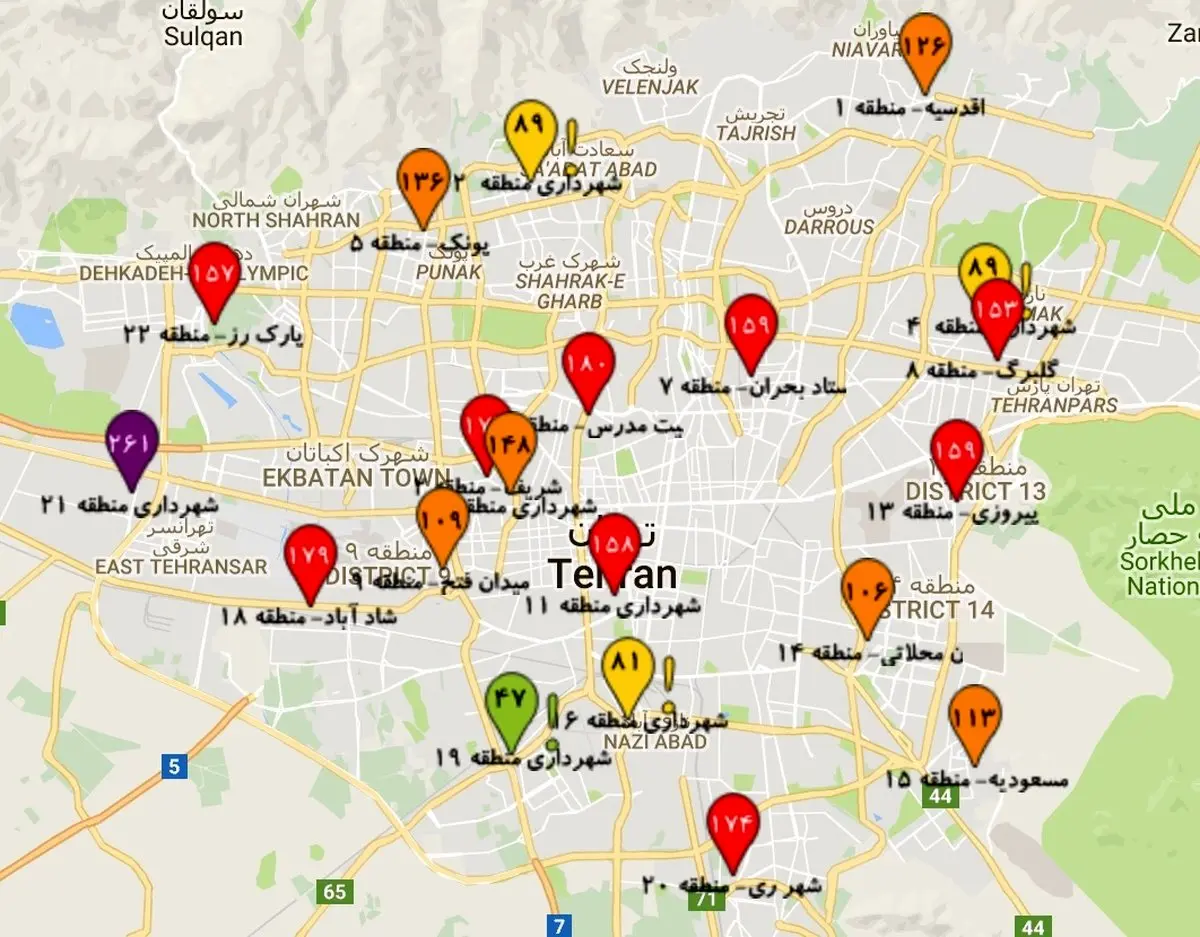 صبح ۲۰ دی ۹۵؛ هوای تهران در وضعیت اضطرار و قرمز/ از خانه خارج نشوید