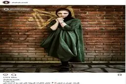 تصویری متفاوت از ویدا جوان؛ بازیگر سینما و تلویزیون / عکس