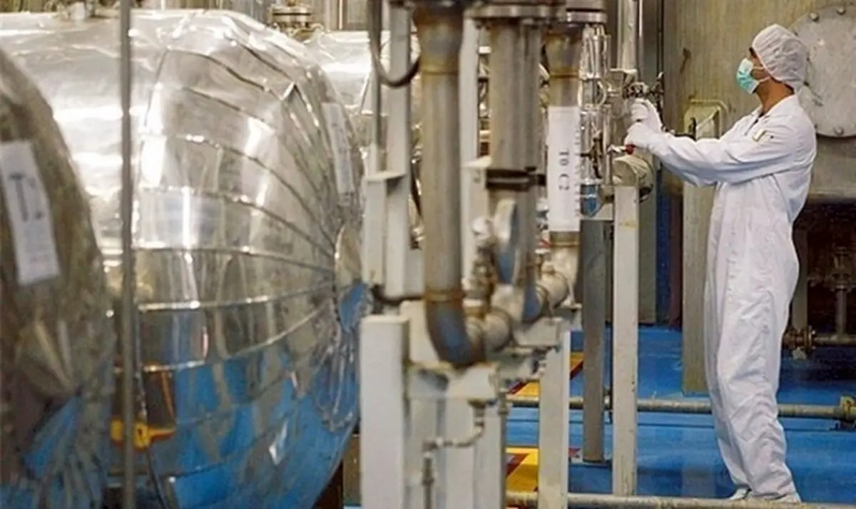 چرا غنی سازی ۲۰ درصدی اورانیوم از سوی ایران تا این حد حساسیت برانگیز است؟