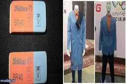 لباس‌های المپیکی ایران؛ سوژه جدید طنزپردازی در فضای مجازی