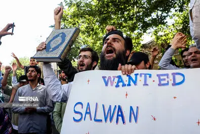 سفارت سوئد 