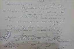 افزایش دستمزد کارگران به تعویق افتاد+ سند
