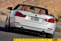 بی ام دبلیو جدید همه را شگفت زده کرد+تصاویر