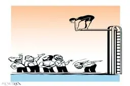 کاریکاتور/ چهره منتقدان هسته‌ای در میدان عمل!